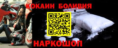 каннабис Краснодар