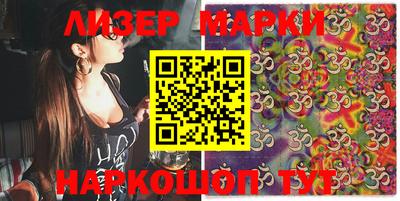 каннабис Краснодар