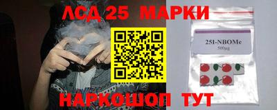 мефедрон VHQ Краснокаменск