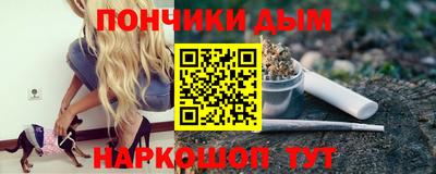 мефедрон VHQ Краснокаменск