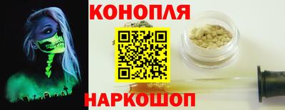 скорость mdpv Краснознаменск