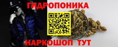 мефедрон VHQ Краснокаменск