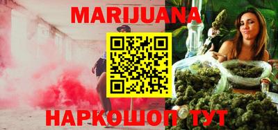 мефедрон VHQ Краснокаменск