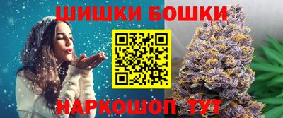 мефедрон VHQ Краснокаменск