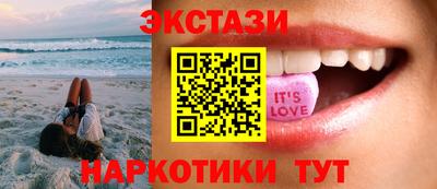 мефедрон VHQ Краснокаменск