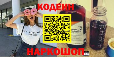 скорость mdpv Краснознаменск
