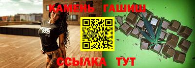 мефедрон VHQ Краснокаменск