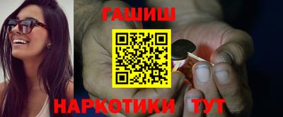 мефедрон VHQ Краснокаменск