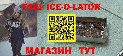 каннабис Краснодар