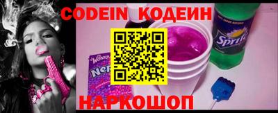 каннабис Краснодар