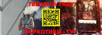 мефедрон VHQ Краснокаменск