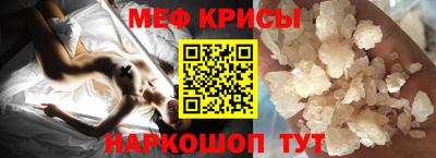 каннабис Краснодар