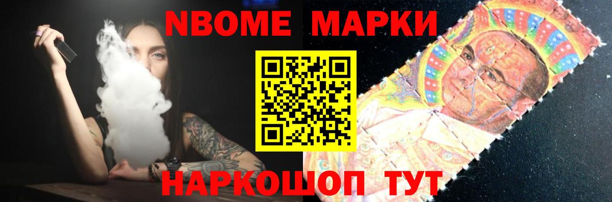 Биробиджан  ЛСД экстази ecstasy  Вход с VPN  мега зеркало  Лсд 25 экстази ecstasy 