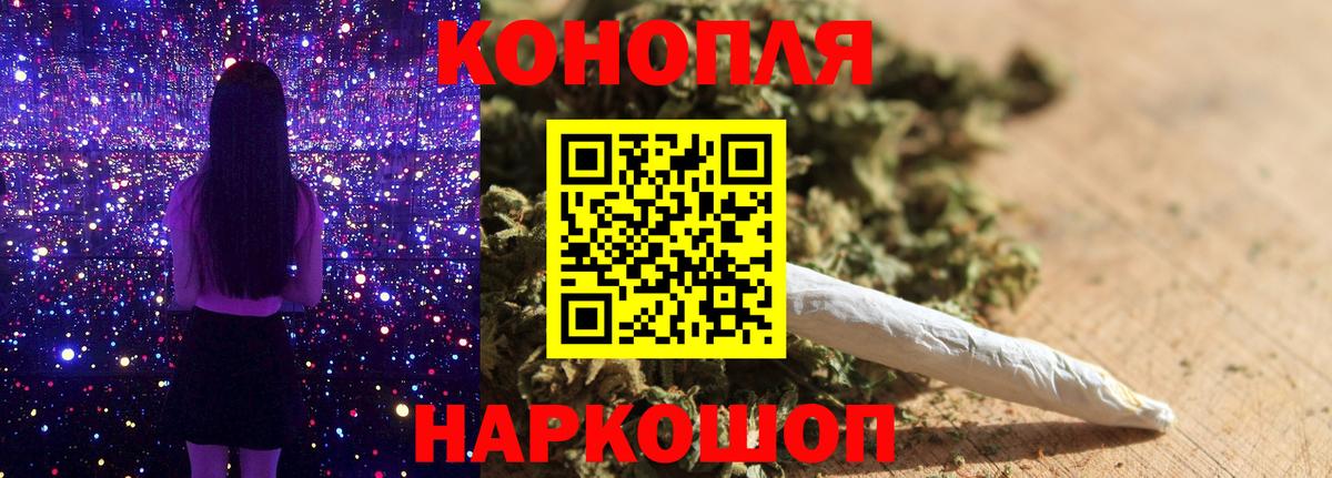 МАРИХУАНА MAZAR  Вход с VPN  Марихуана AK-47  Каннабис марихуана  Биробиджан 
